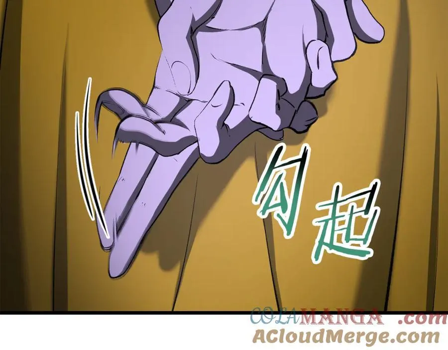第245话 再次分开4
