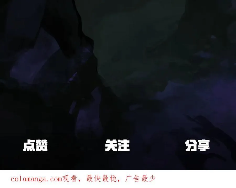第239话 有点太弱了241