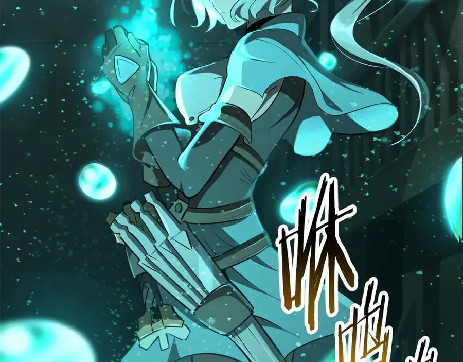 第239话 有点太弱了95