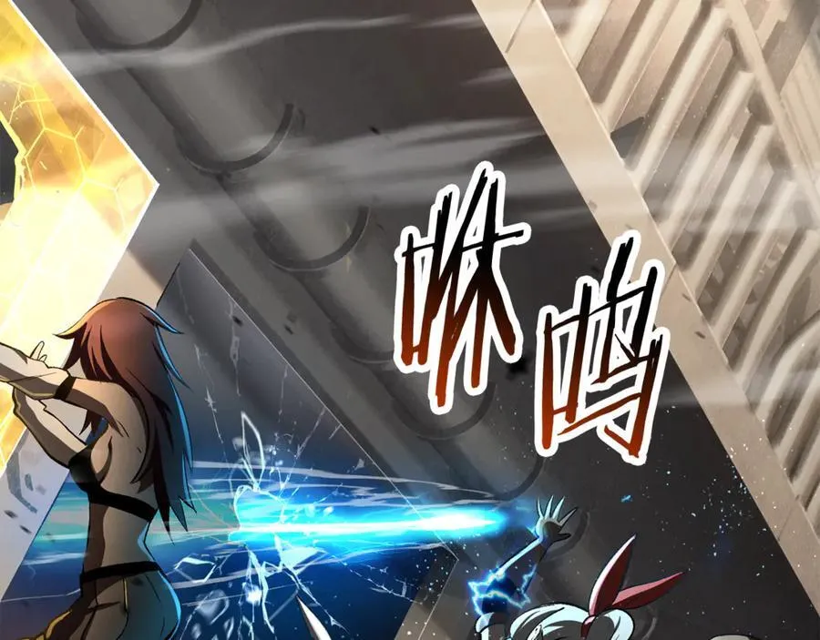 第239话 有点太弱了67