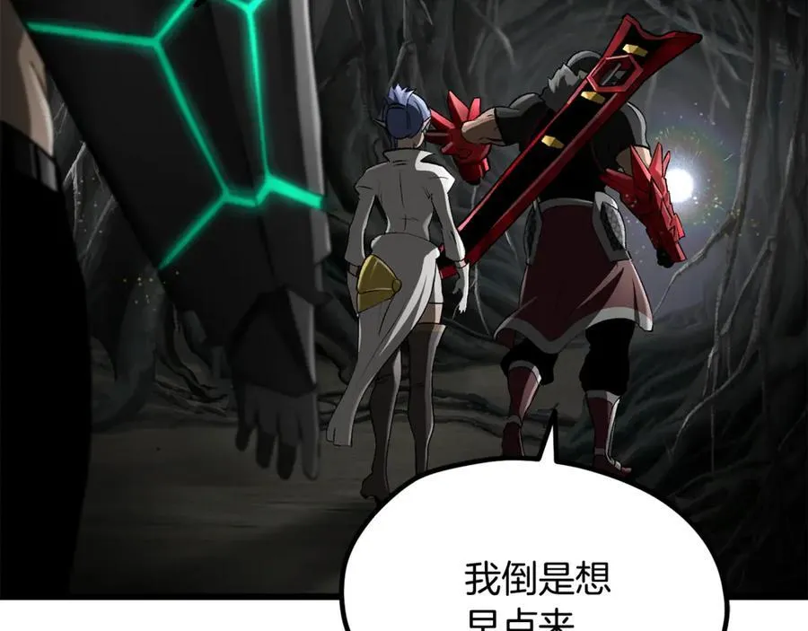 第240话 最后的荣耀之战214