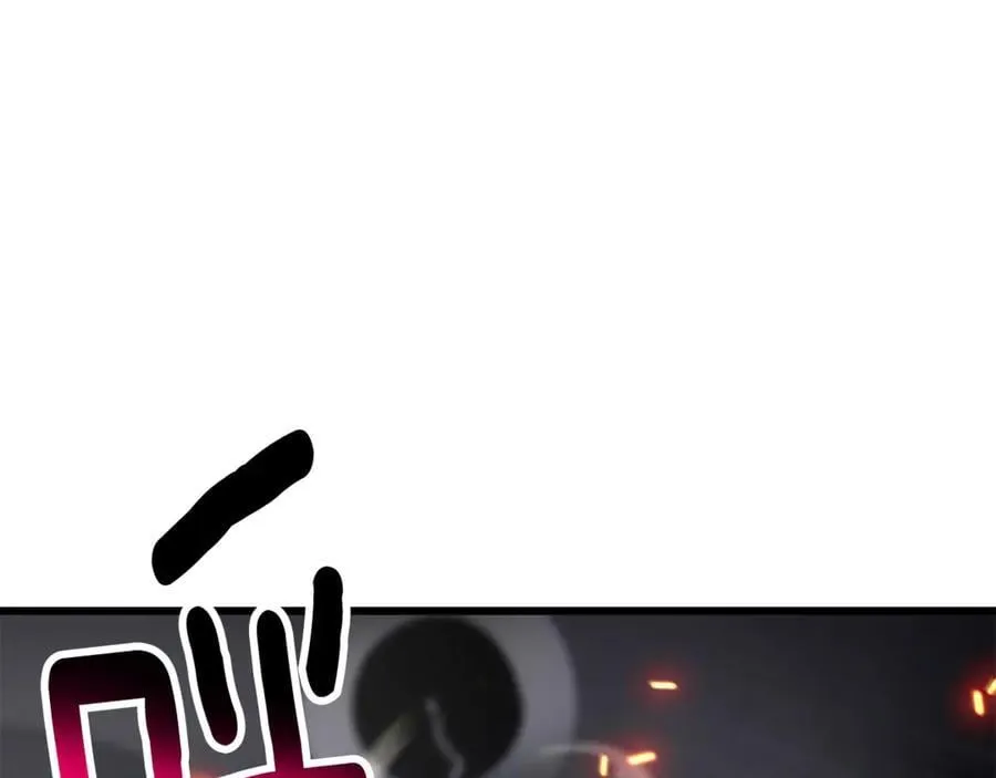 第238话 你终于来了123