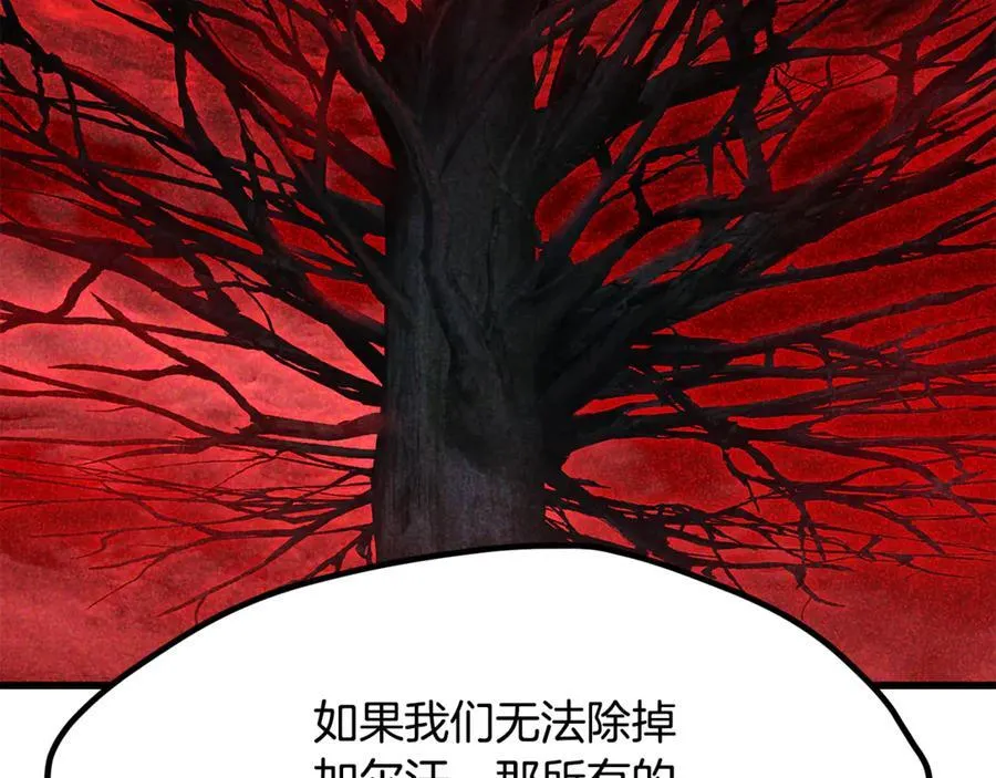 第240话 最后的荣耀之战210
