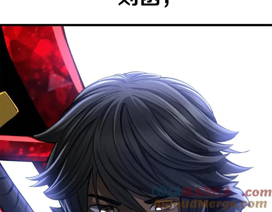 第244话 一片混乱16