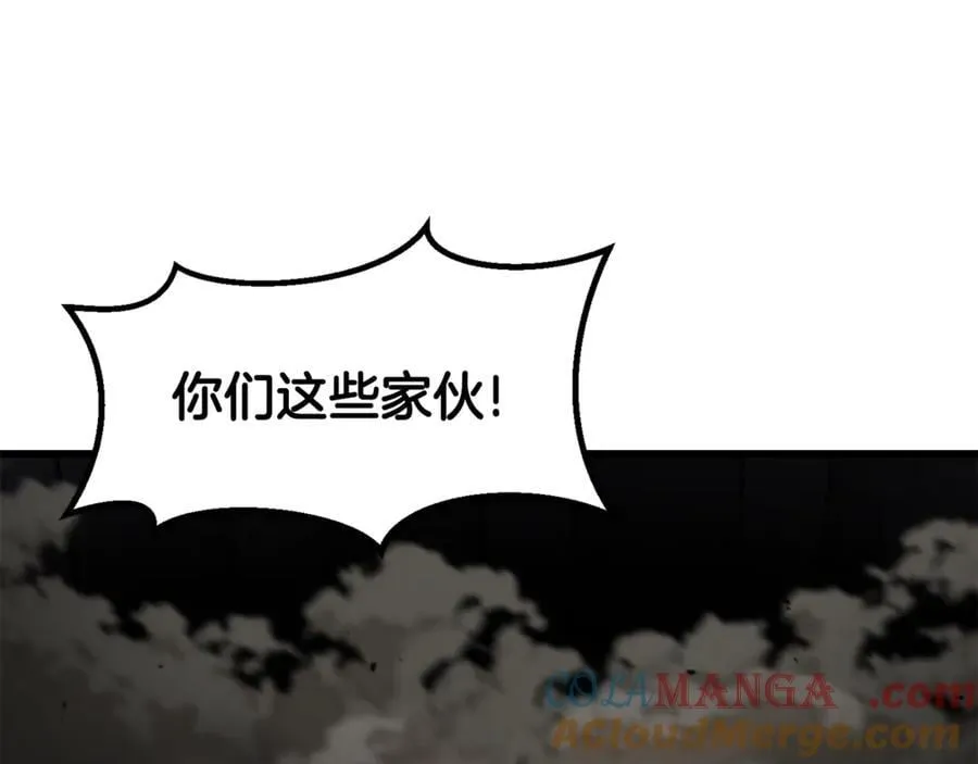 第239话 有点太弱了160