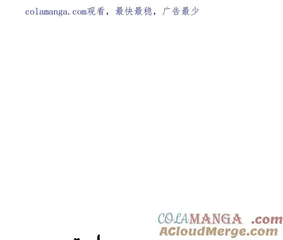 第240话 最后的荣耀之战0