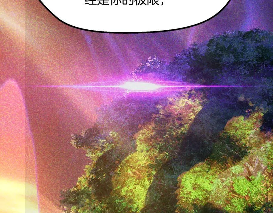 第237话 专业人士35
