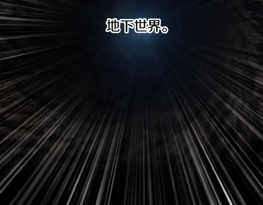 第237话 专业人士25