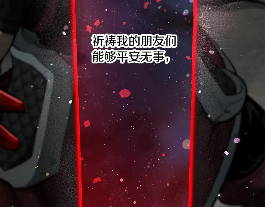 第244话 一片混乱83