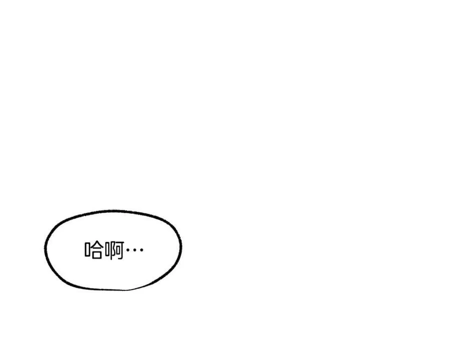 第237话 专业人士69