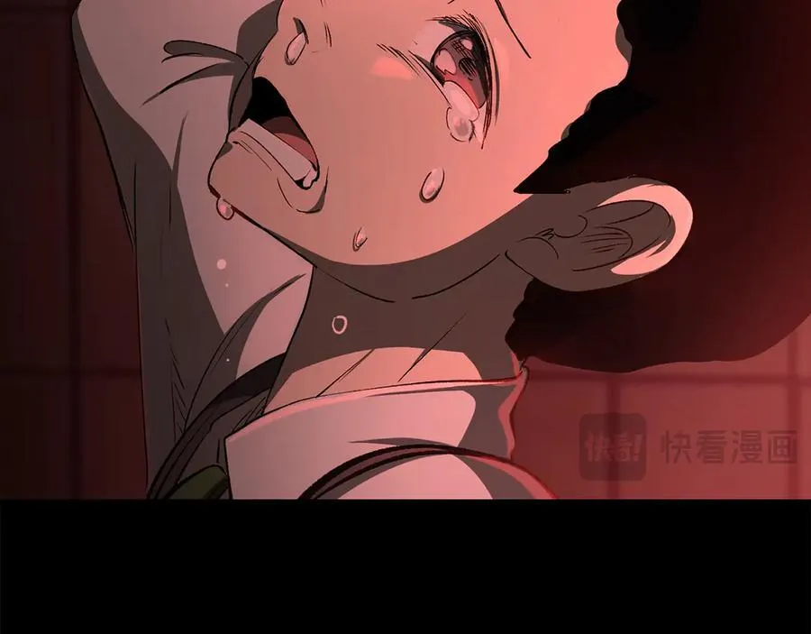 第241话 痛苦的过往190