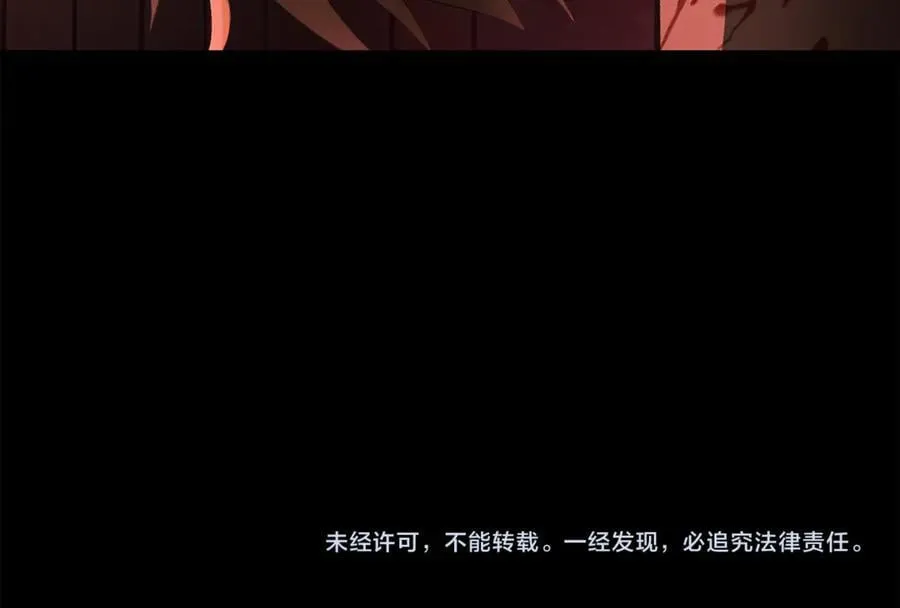 第241话 痛苦的过往213