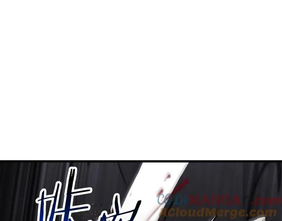 第240话 最后的荣耀之战100