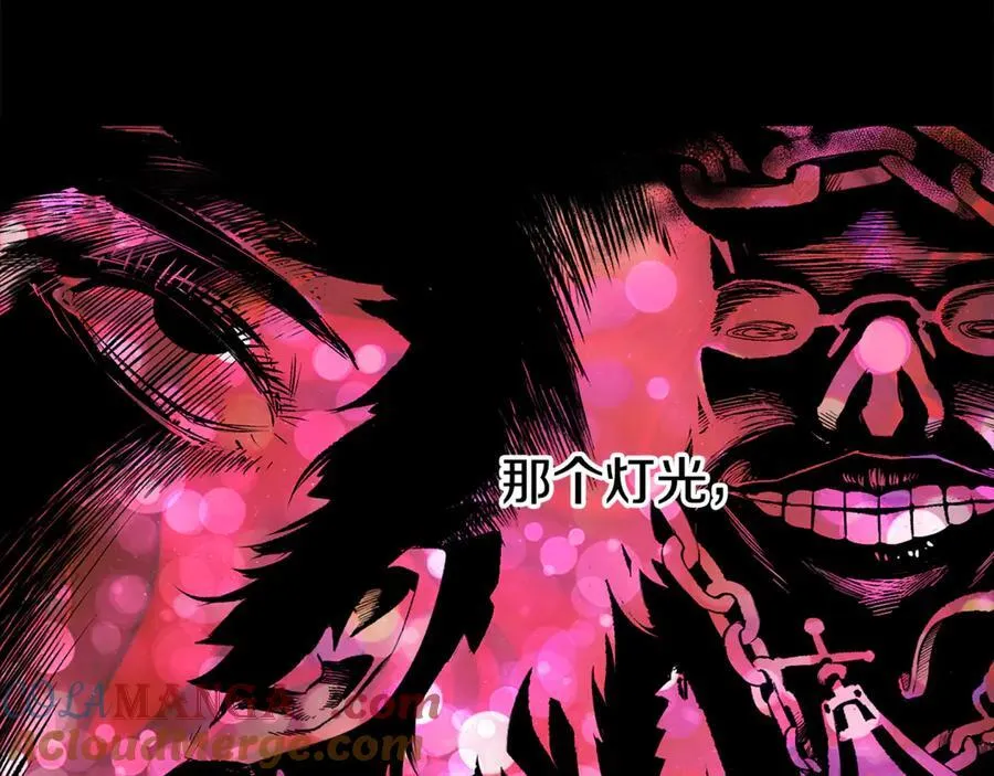 第243话 你们先走56