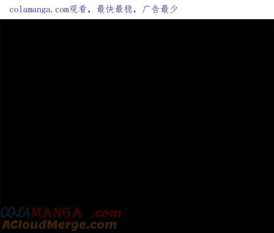 第239话 有点太弱了0