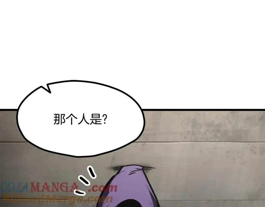 第239话 有点太弱了112