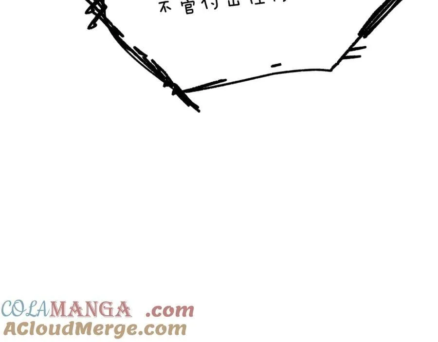 第237话 专业人士64