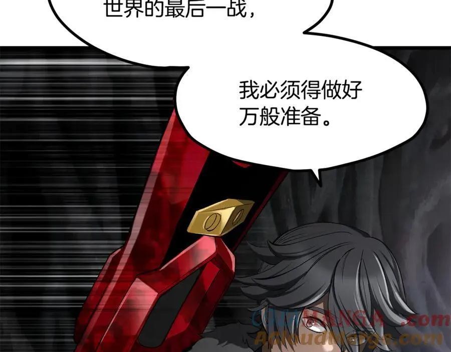 第240话 最后的荣耀之战216