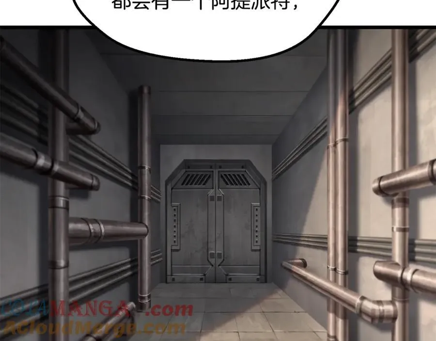 第245话 再次分开68