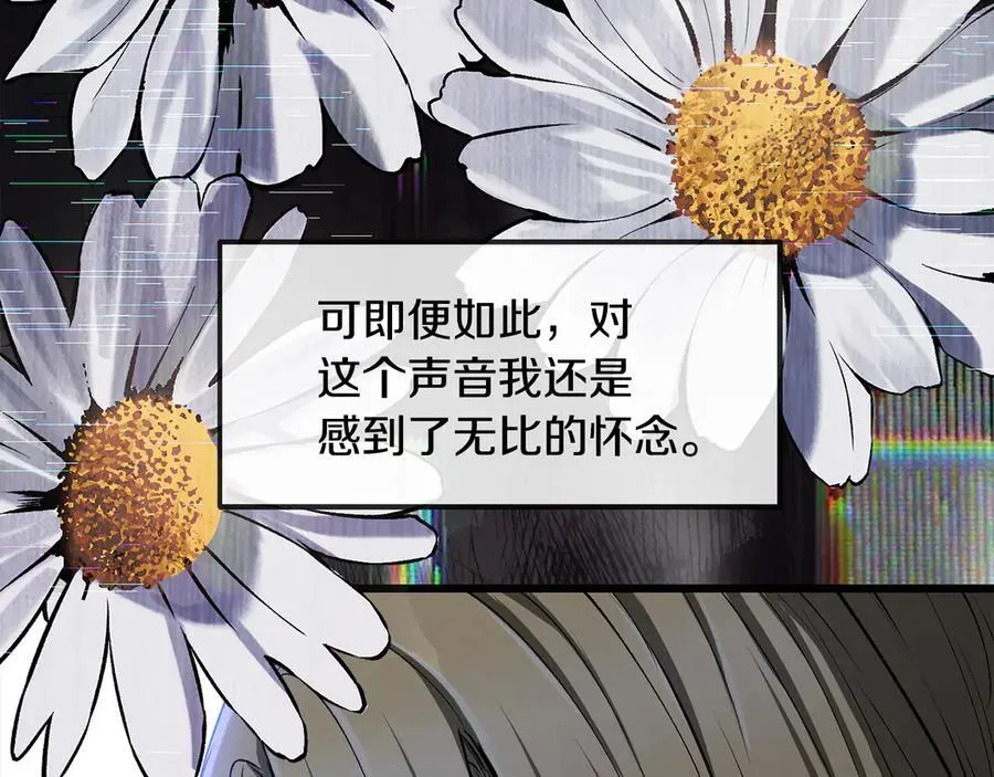 第244话 一片混乱198