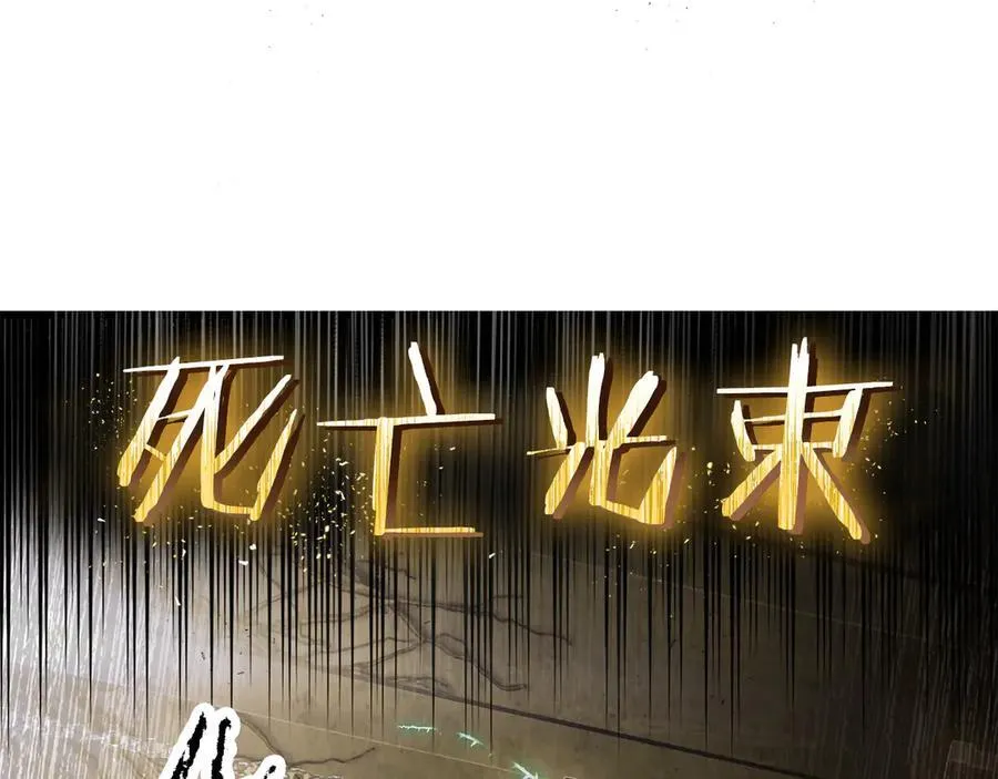 第239话 有点太弱了121