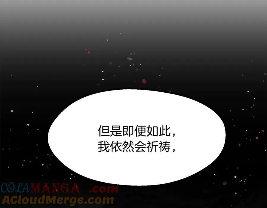 第244话 一片混乱80