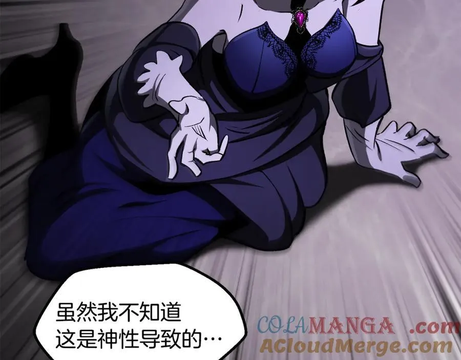 第237话 专业人士48