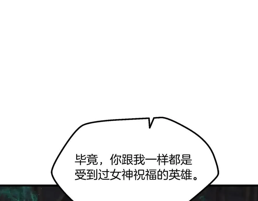 第238话 你终于来了155