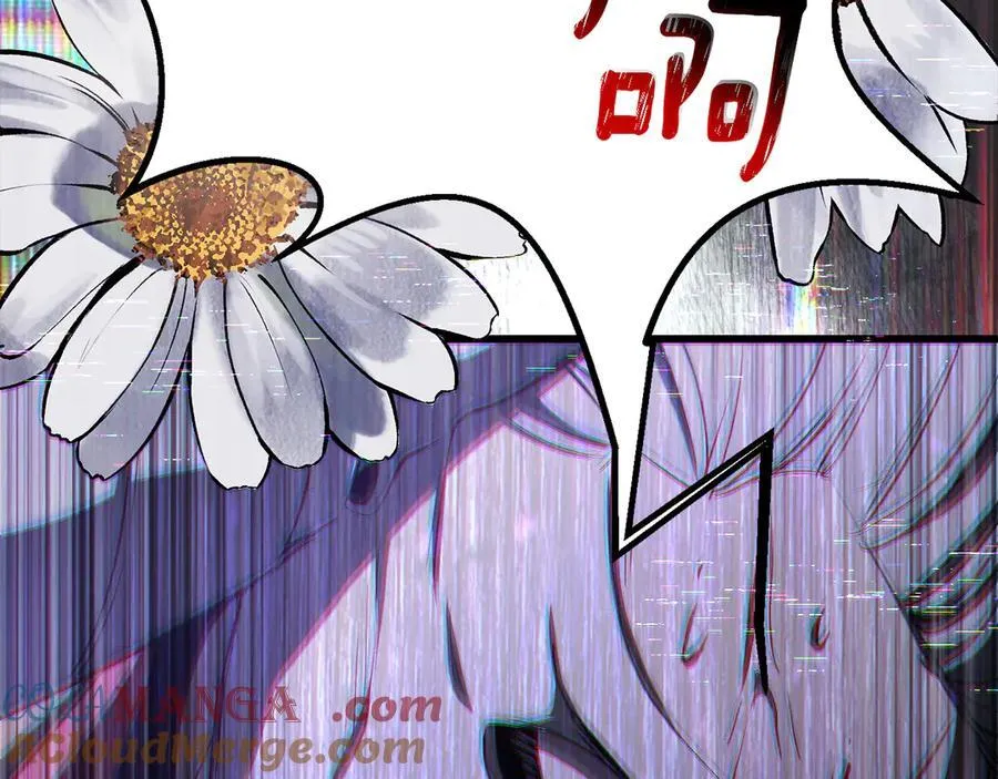 第237话 专业人士88