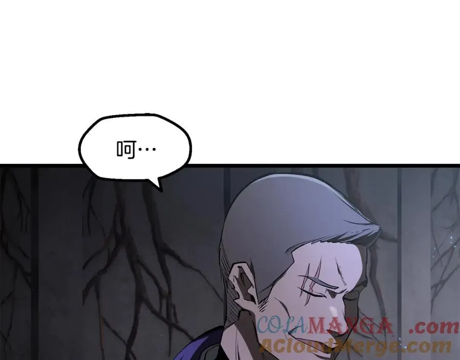 第237话 专业人士192