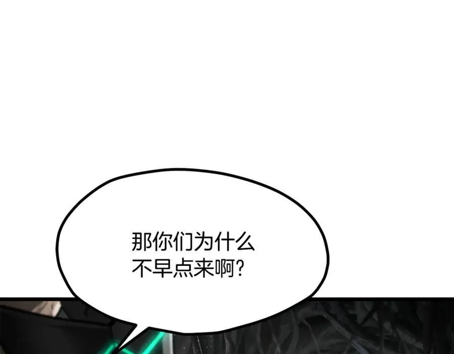 第240话 最后的荣耀之战213