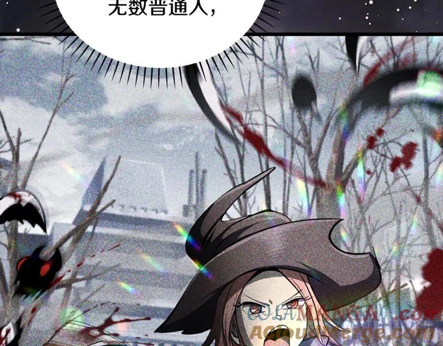 第244话 一片混乱96