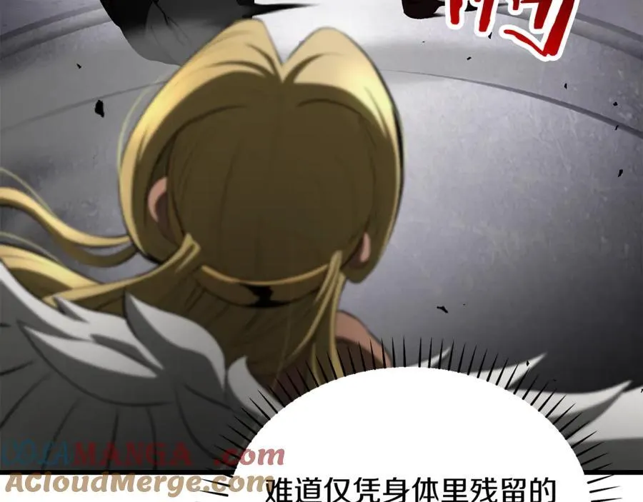 第239话 有点太弱了196