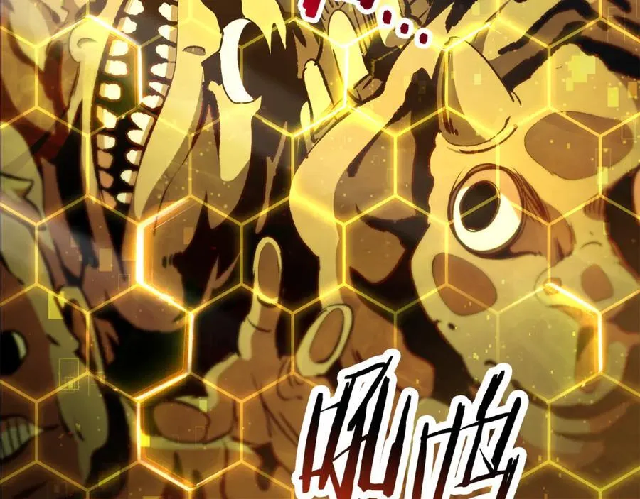 第239话 有点太弱了18