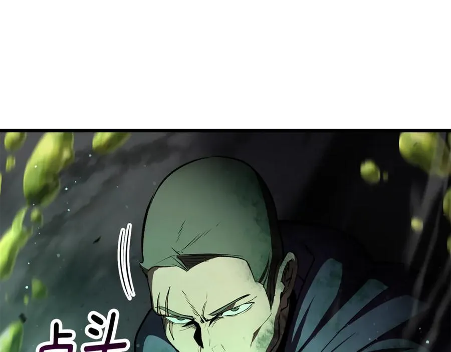 第238话 你终于来了93
