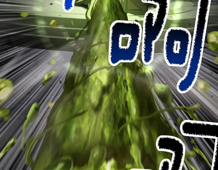 第238话 你终于来了75