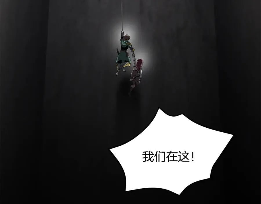 第245话 再次分开113