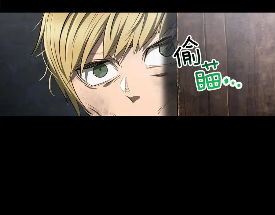 第242话 真相还是被烧毁了33