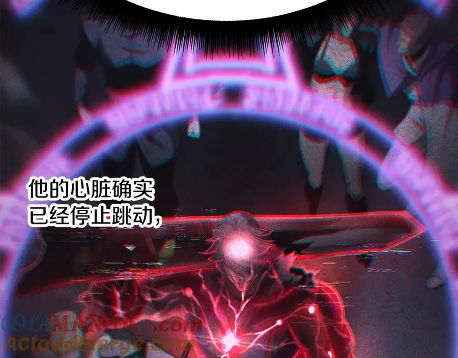 第239话 有点太弱了168