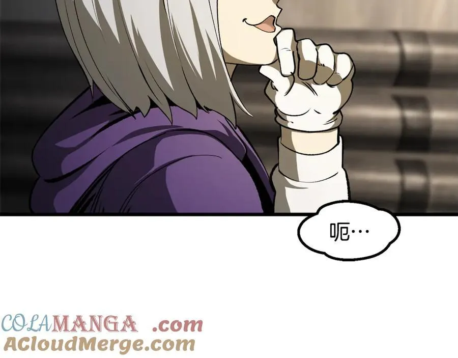 第245话 再次分开32