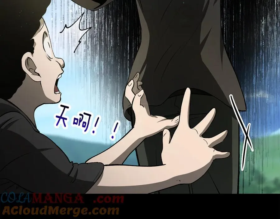 第241话 痛苦的过往128
