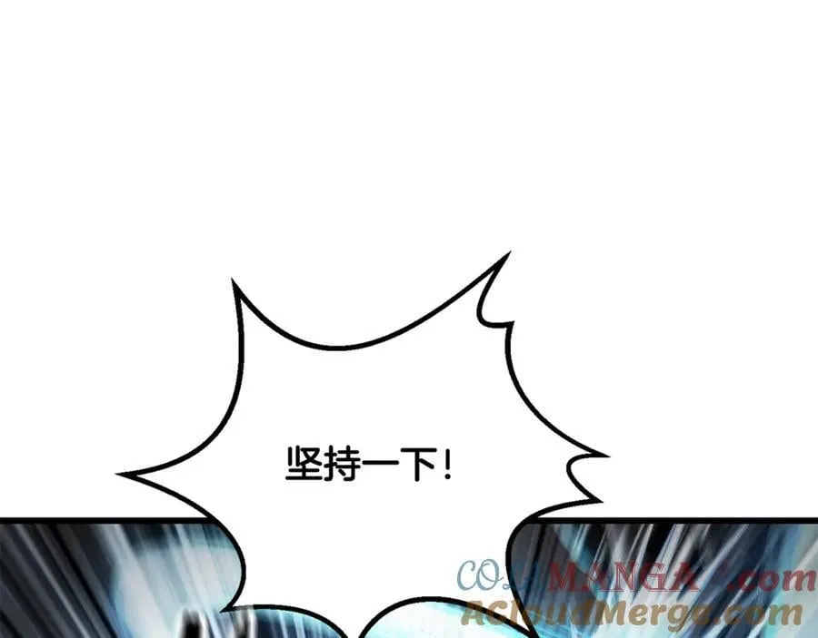 第245话 再次分开120