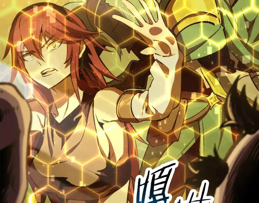 第239话 有点太弱了23