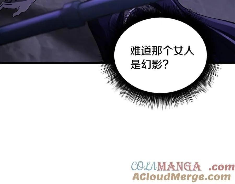 第244话 一片混乱208
