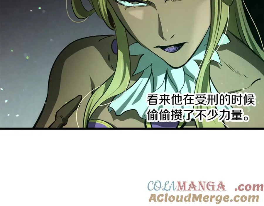 第238话 你终于来了176