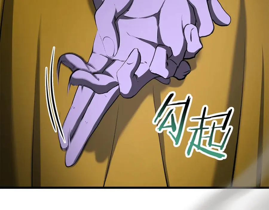第244话 一片混乱218