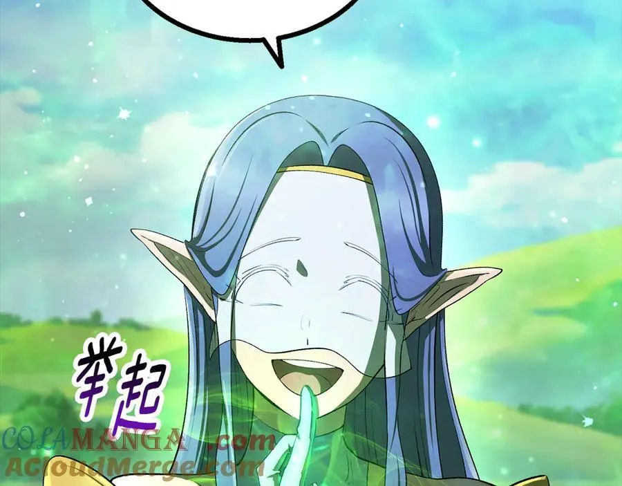 第241话 痛苦的过往120