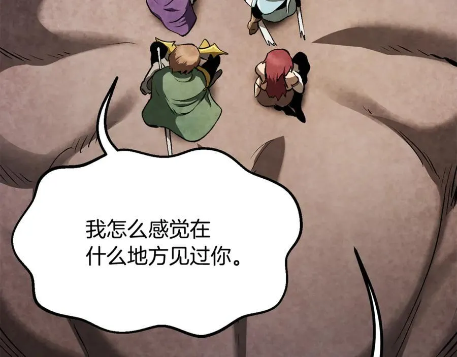 第245话 再次分开37