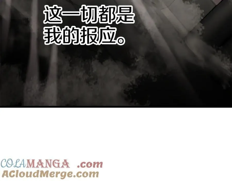 第239话 有点太弱了40