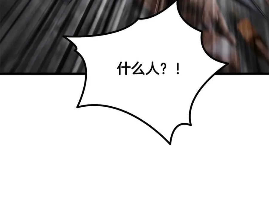 第245话 再次分开194